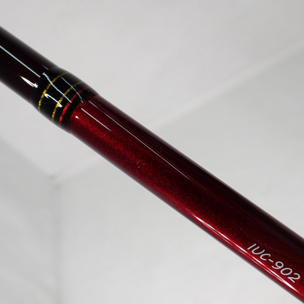 海太郎 碧 五十六 IUC-902